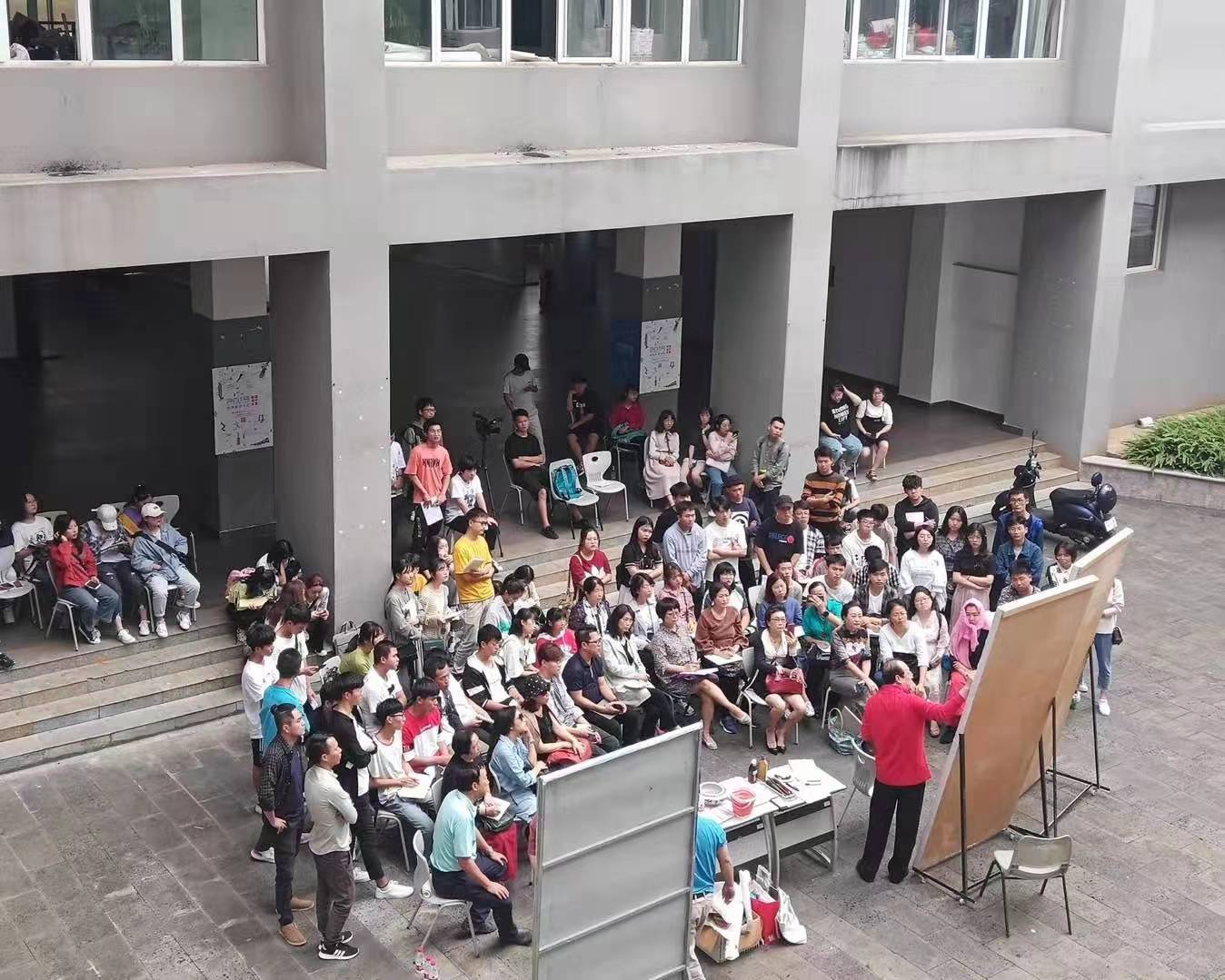 我院邀请首都师范大学美术学院吉瑞森教授来我院讲座