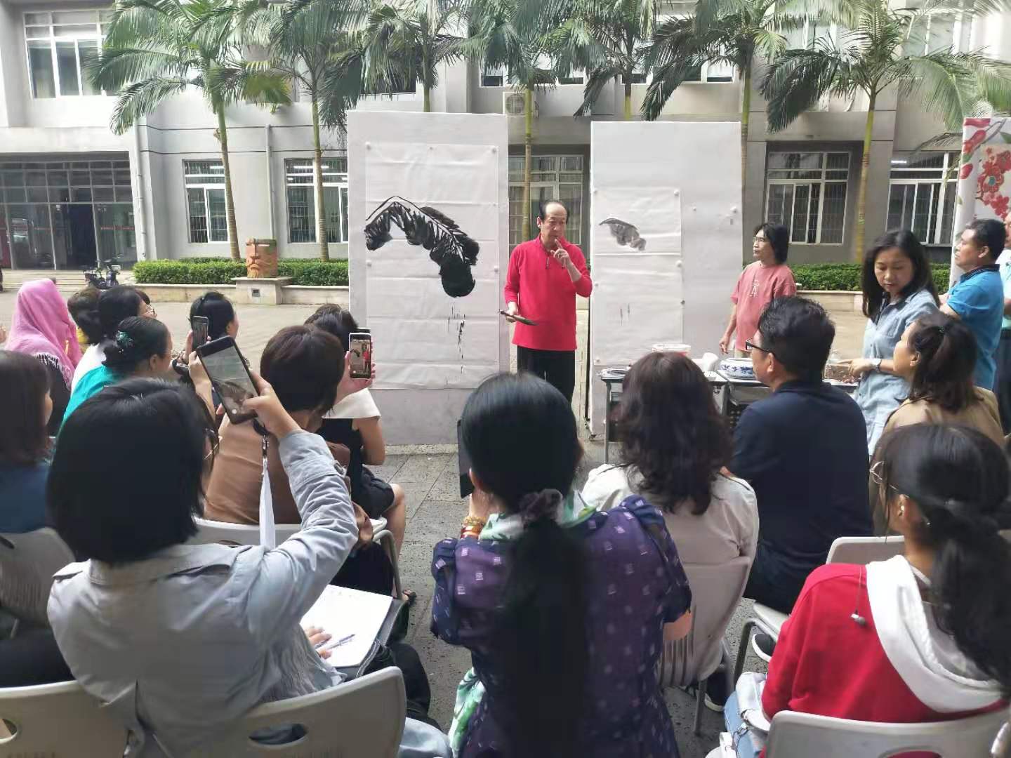 我院邀请首都师范大学美术学院吉瑞森教授来我院讲座