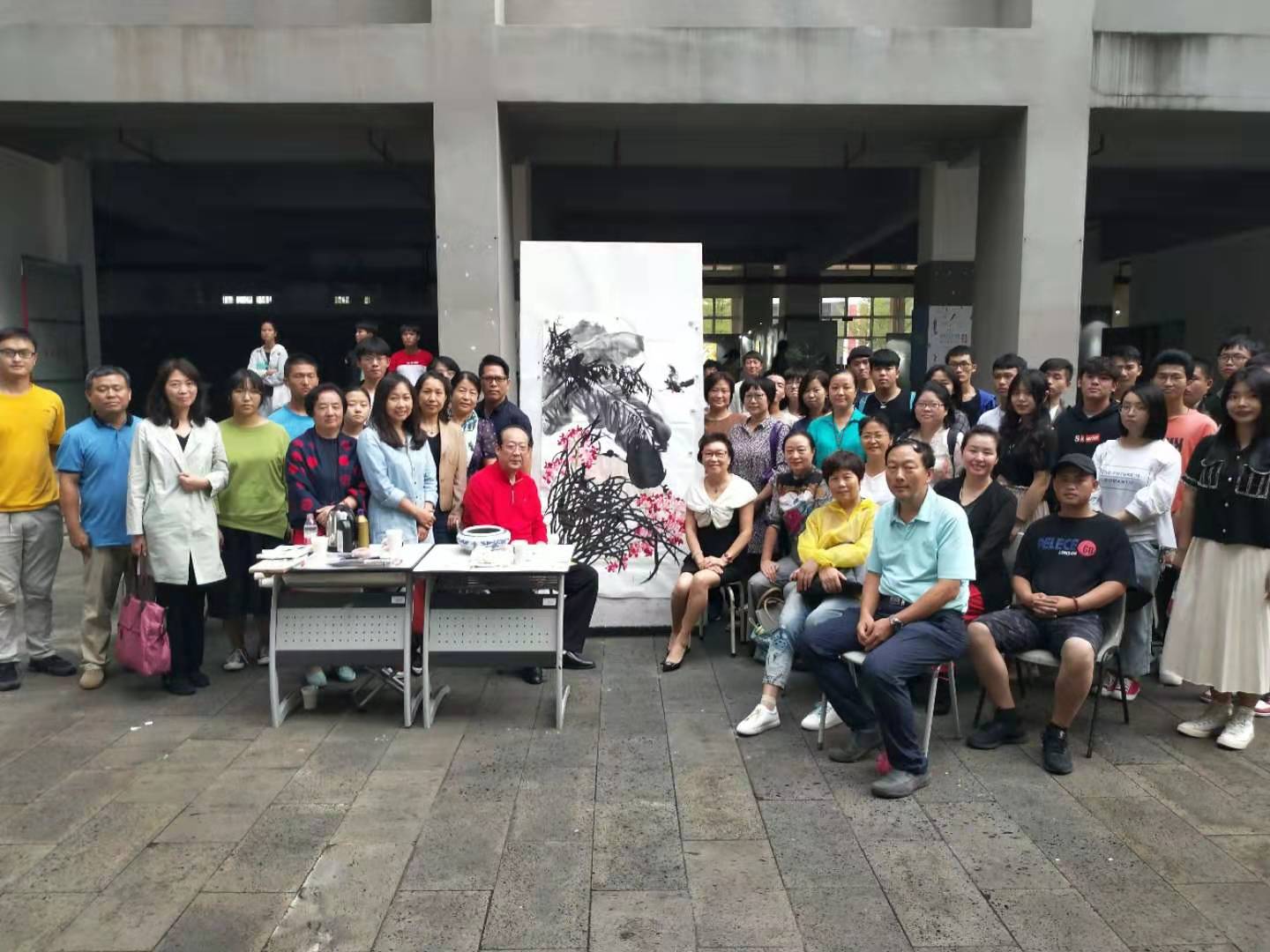 我院邀请首都师范大学美术学院吉瑞森教授来我院讲座
