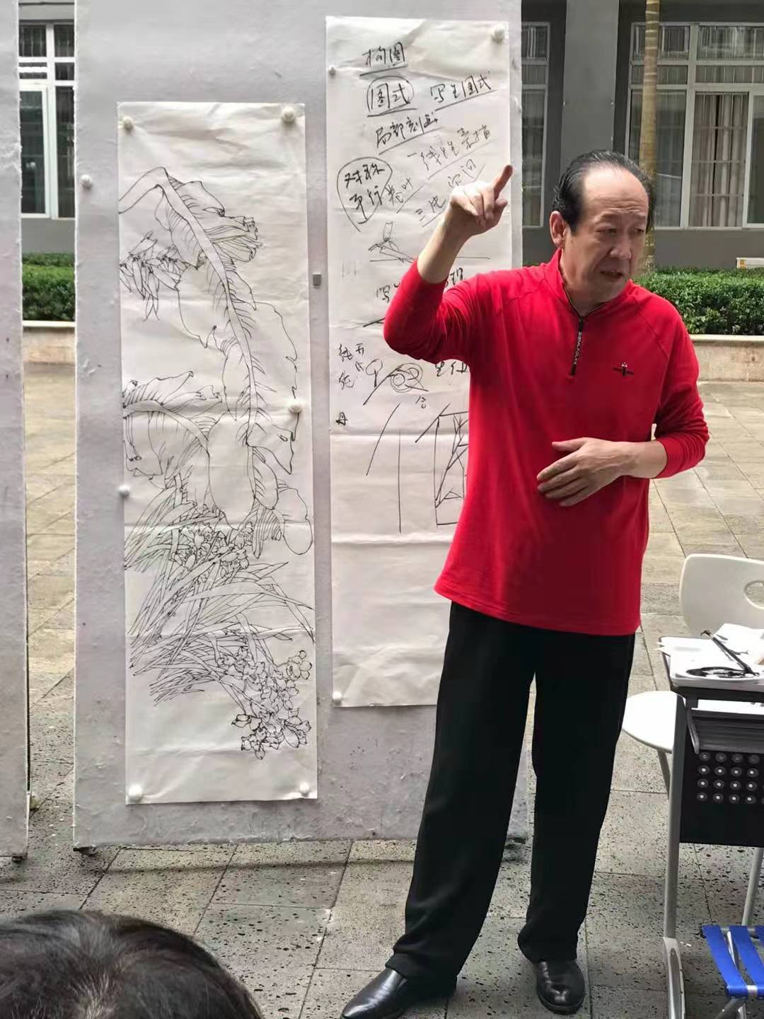 我院邀请首都师范大学美术学院吉瑞森教授来我院讲座