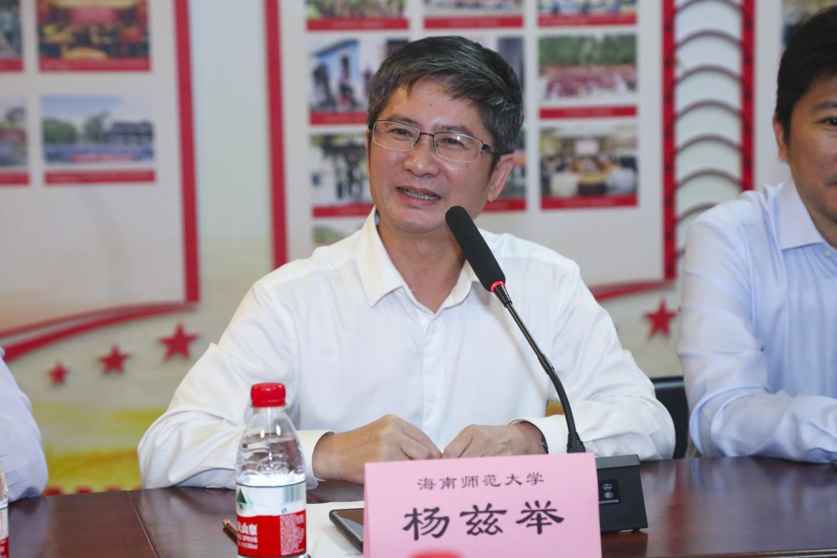海南师范大学美术学院举办海南省研究生工作站  揭牌仪式