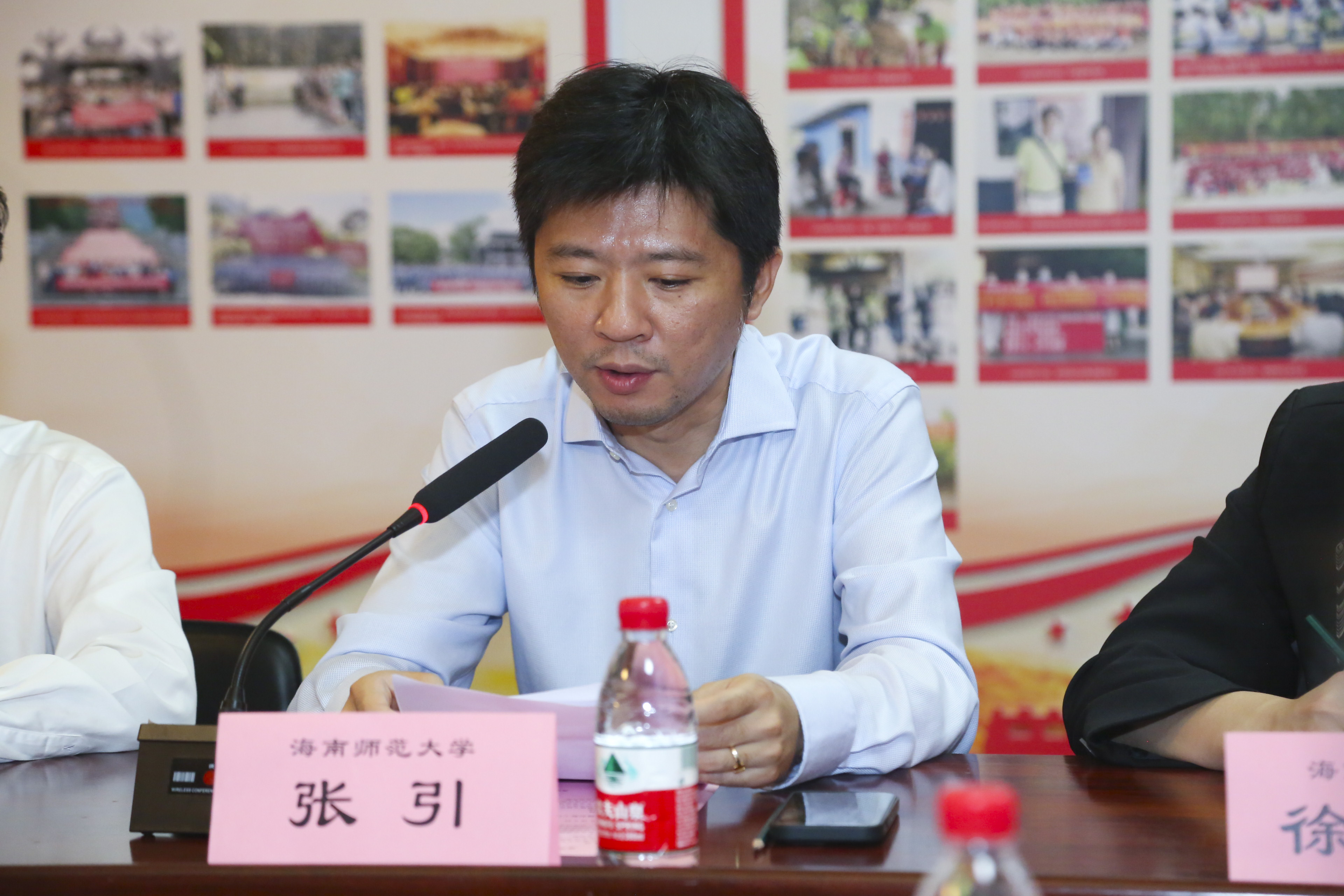 海南师范大学美术学院举办海南省研究生工作站  揭牌仪式