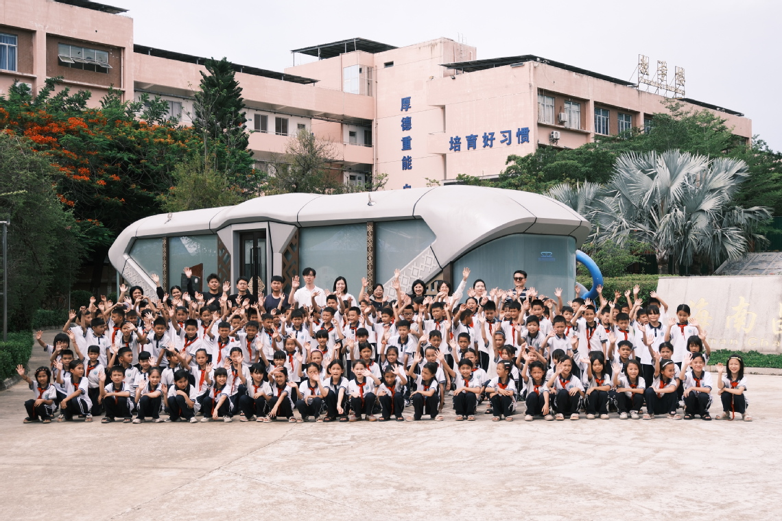 科技点亮非遗，美育滋养童心——海南非遗数字体验装置进校园系列活动（昌江站）圆满举办