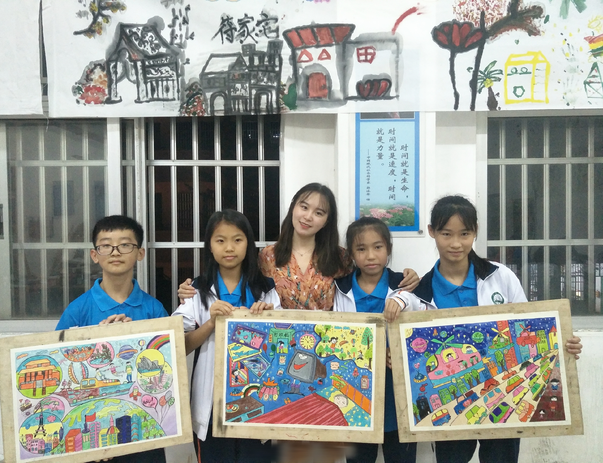 我院举行美教专业实习教学成果展暨总结大会
