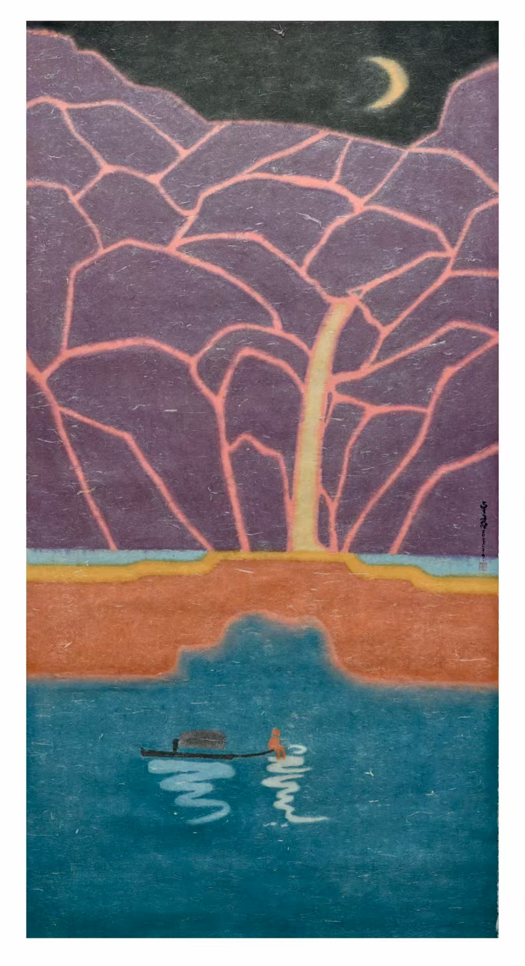 美术学院研究生作品入选“万年浦江——2025·中国画作品展”