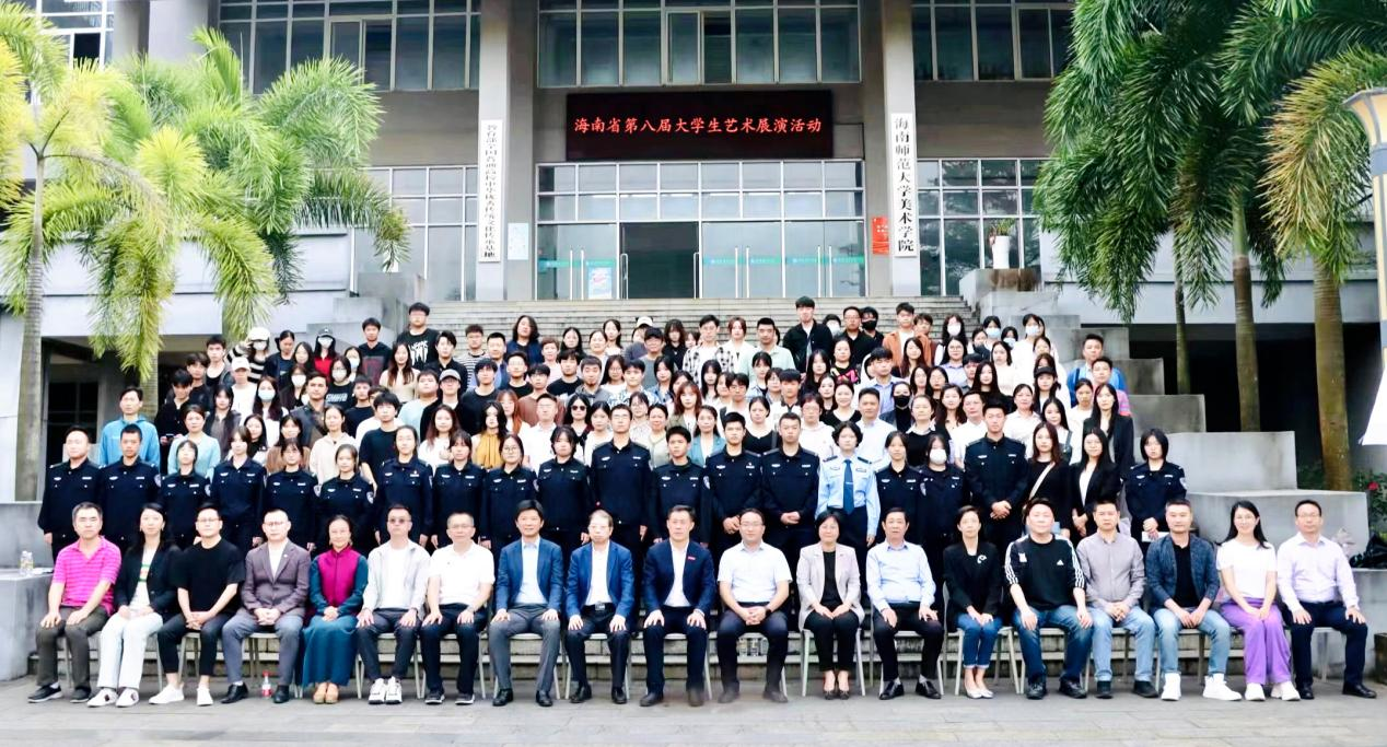 海南省第八届大学生艺术展演活动在海南师范大学图书馆隆重开幕
