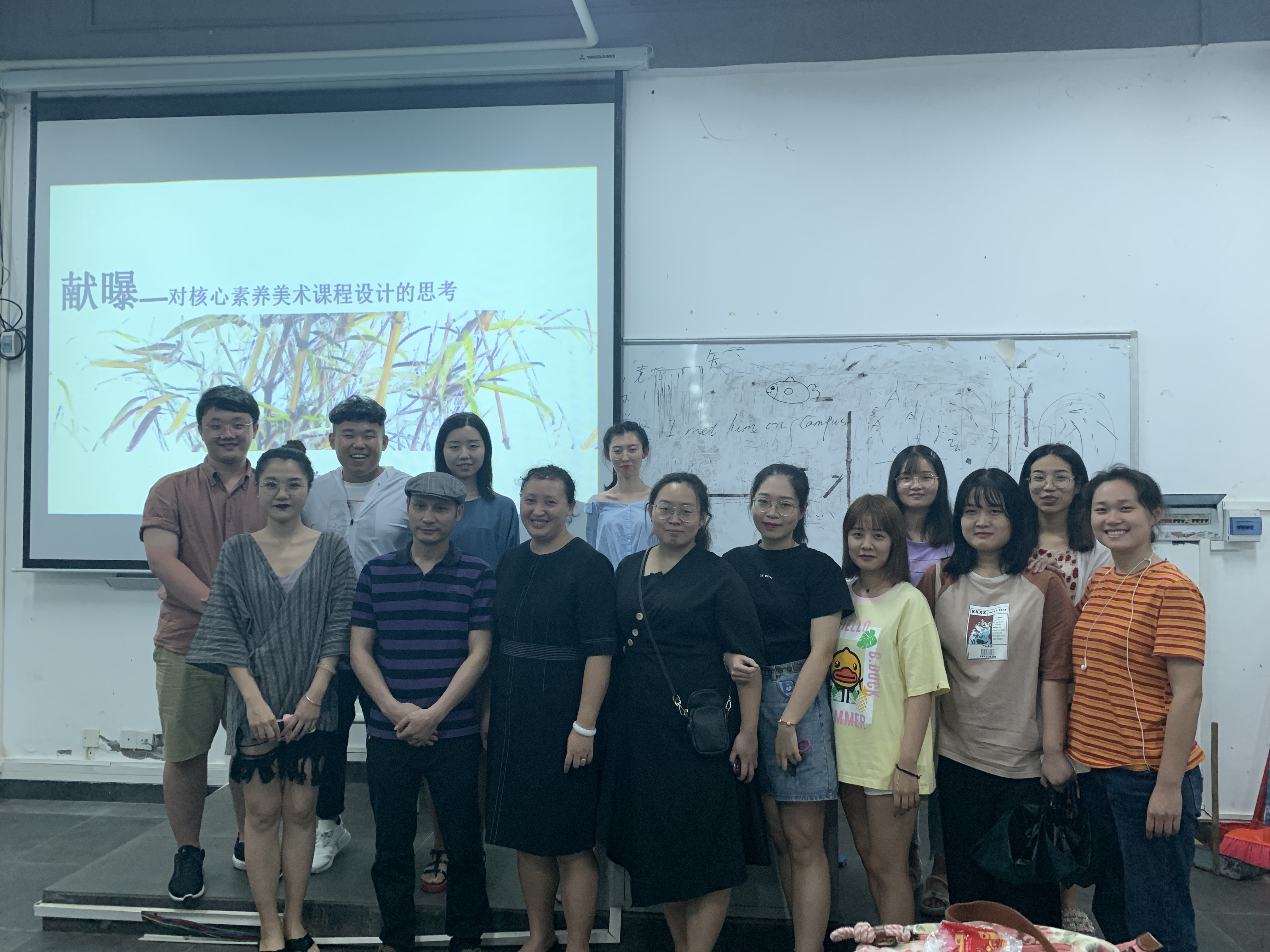我院学科教学（美术）与美术教育研究生参加学术讲座活动