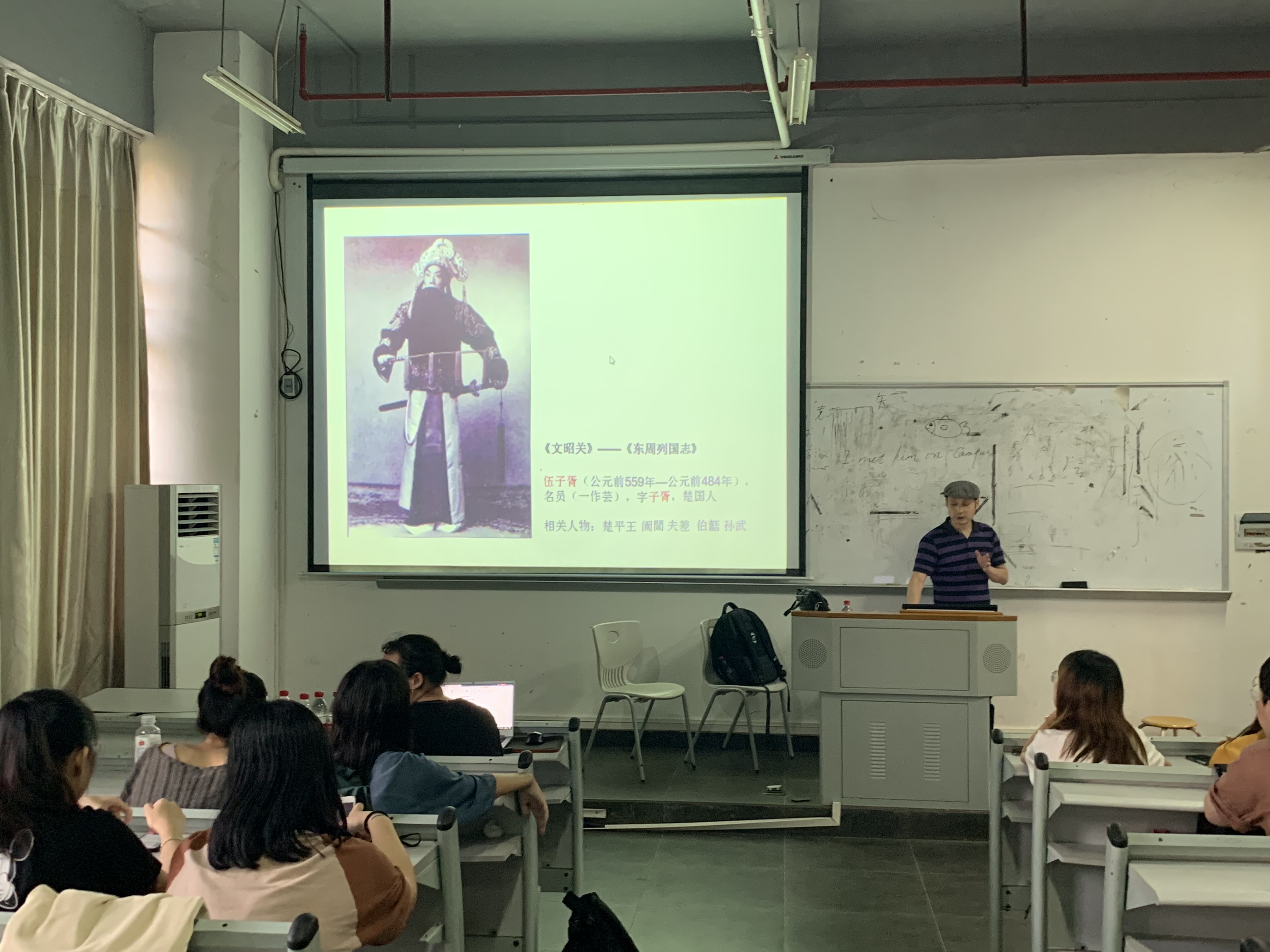 我院学科教学（美术）与美术教育研究生参加学术讲座活动