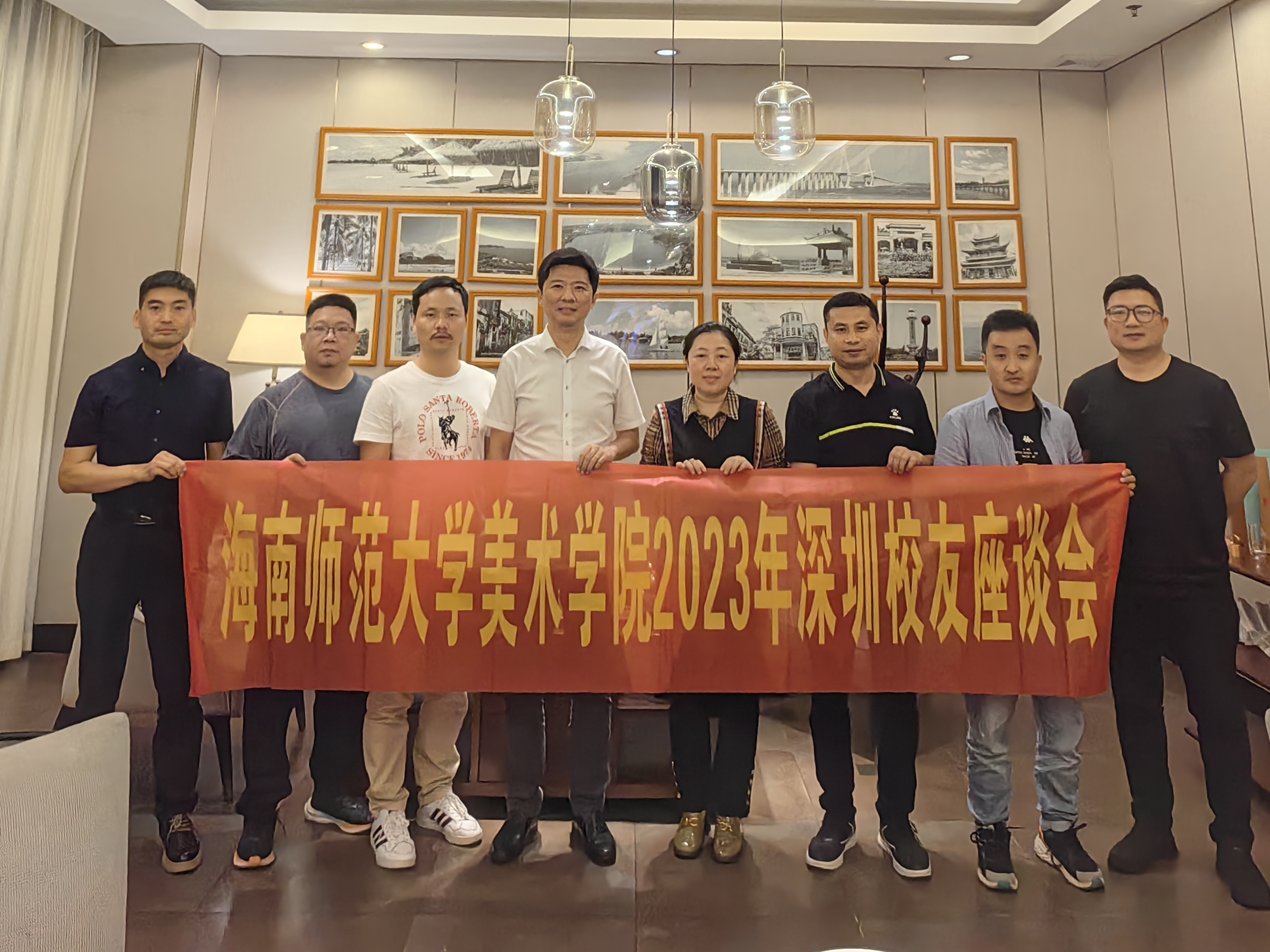 美术学院院长张引教授一行走访校友企业并与校友亲切座谈