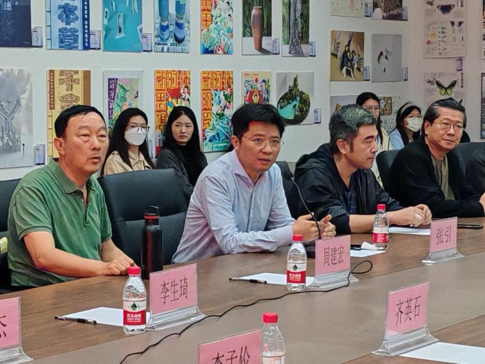 海南师范大学美术学院举办备战“十四届全国美展”专家研讨会