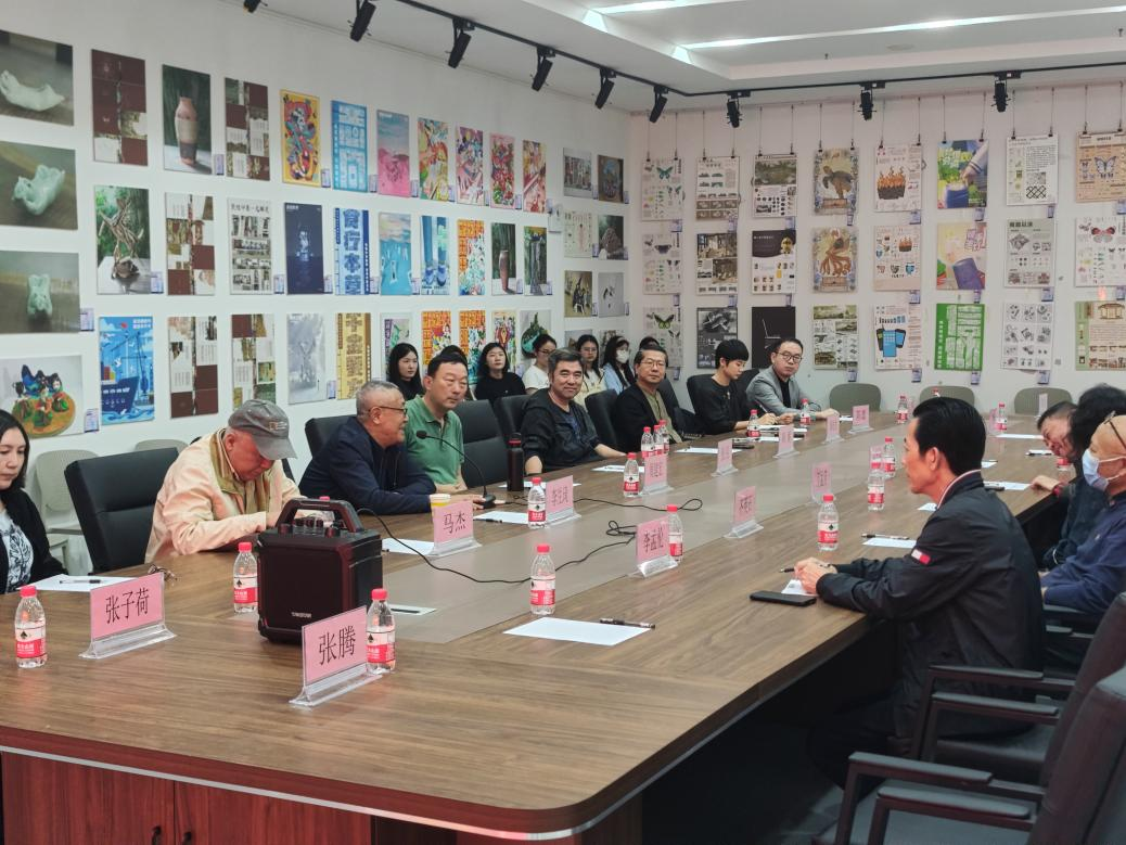 海南师范大学美术学院举办备战“十四届全国美展”专家研讨会