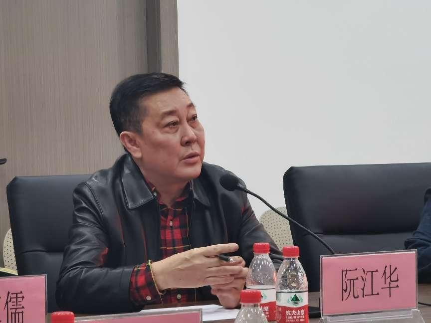 海南师范大学美术学院举办备战“十四届全国美展”专家研讨会
