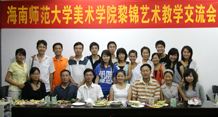 450×241