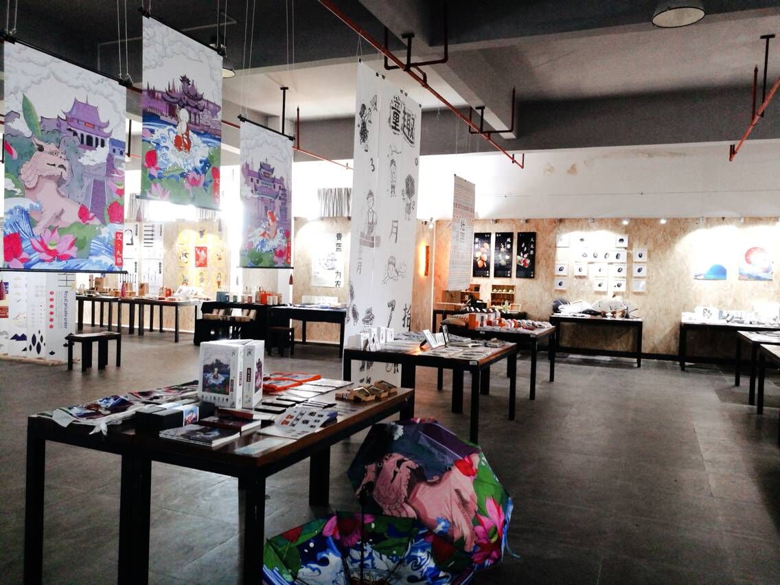 2018海南师范大学“美术学院毕业作品展”开幕