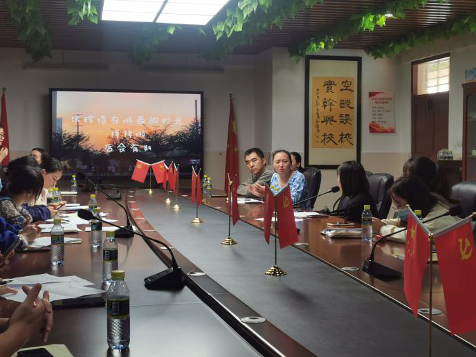 海南师范大学美术学院教育实习基地挂牌