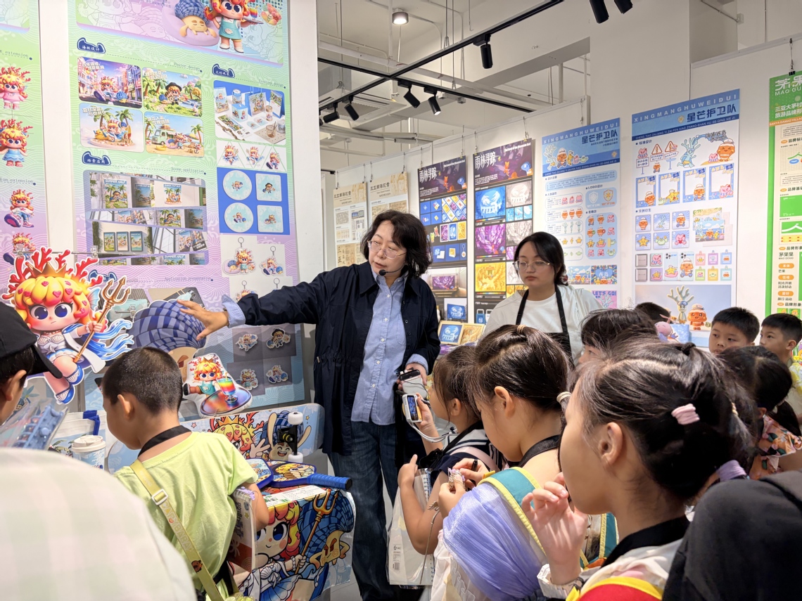 美术学院开展青少年沉浸式美育研学活动