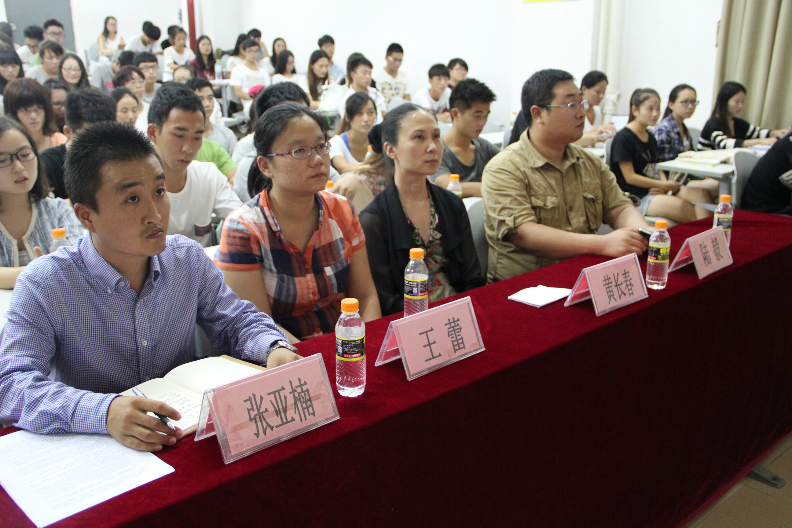 美术学院团委 举办第四届团校培训暨团日活动启动仪式