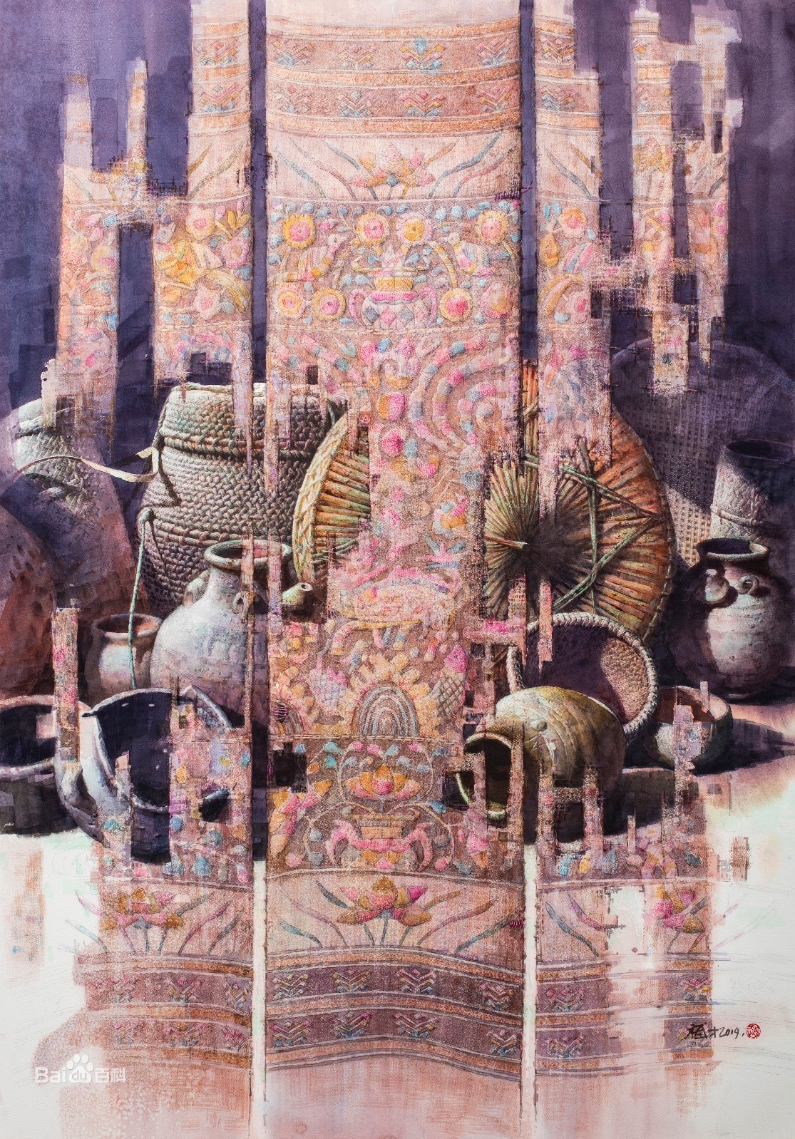 赵福才