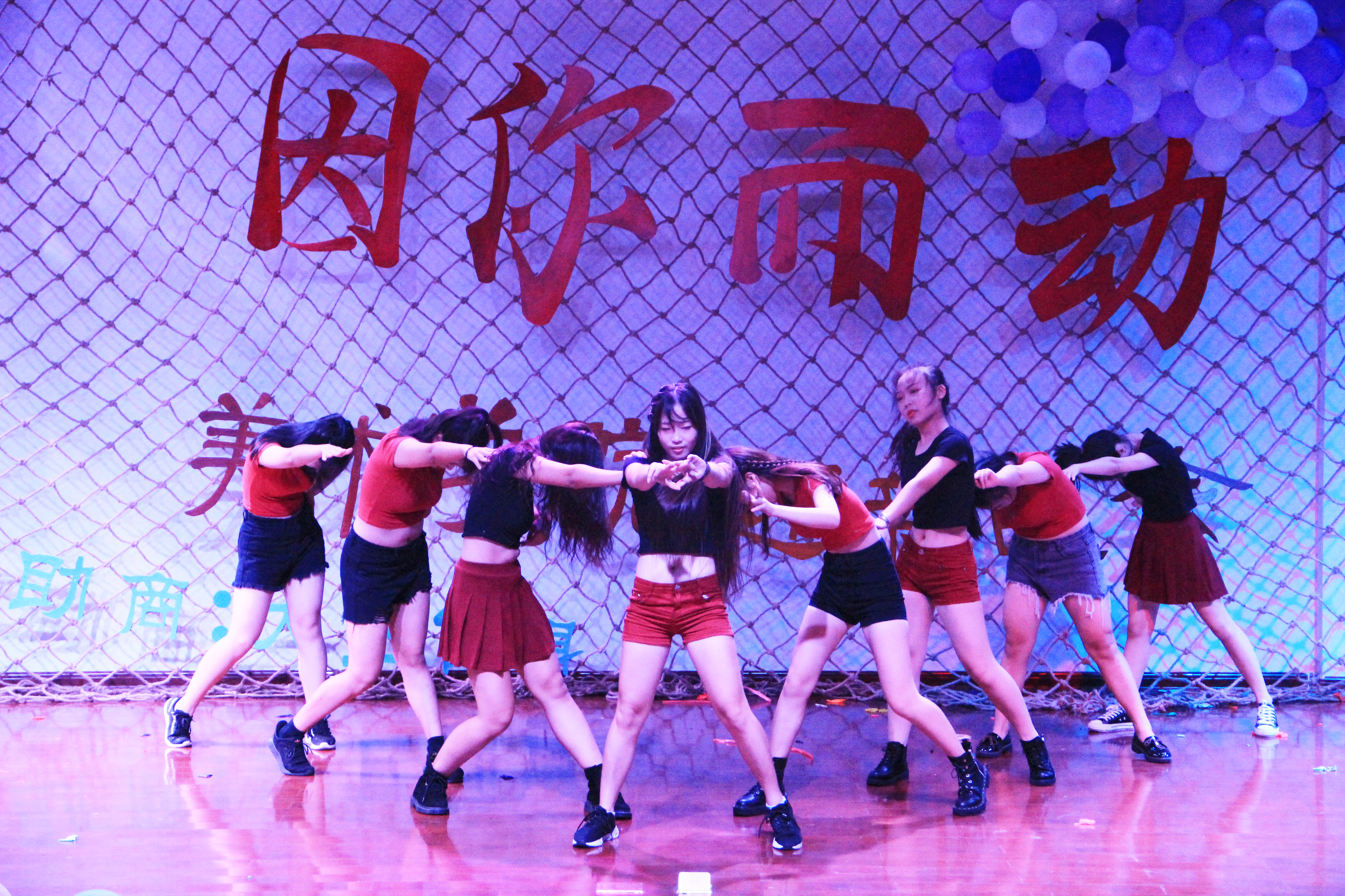 青年之声