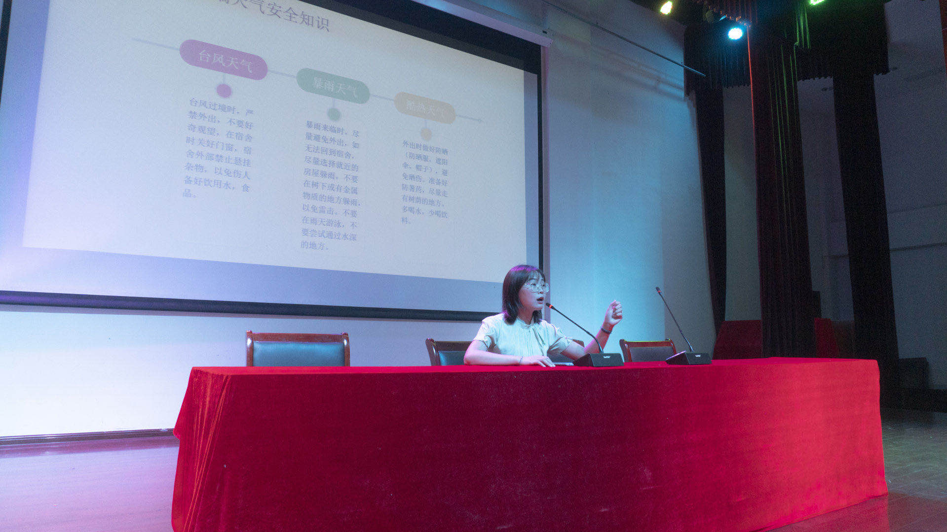 海南师范大学美术学院召开2020级新生开学典礼