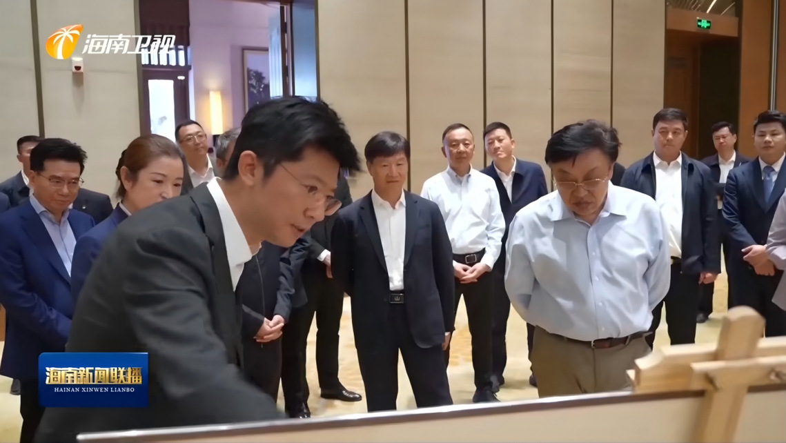 美术学院张引教授团队圆满完成2026年博鳌亚洲论坛年会国家外交外事重大设计保障任务