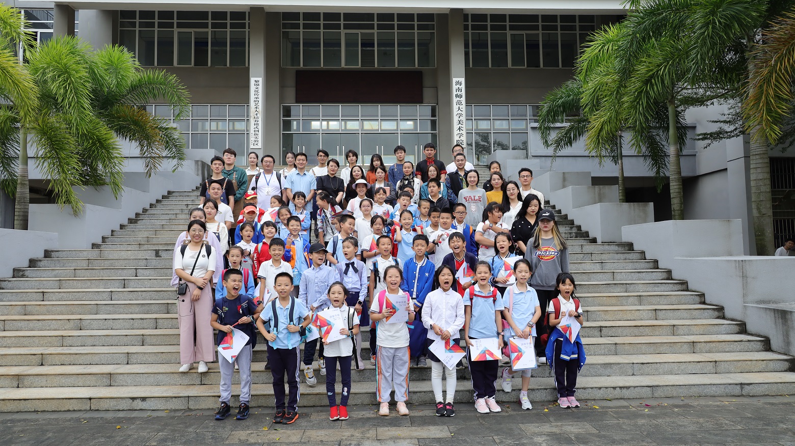 海南师范大学“黎锦”传承基地项目与微城未来学校开展实践培训活动