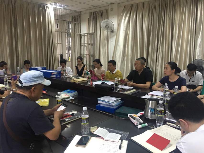 美术学院教工党支部召开“两学一做”专题学习动员大会