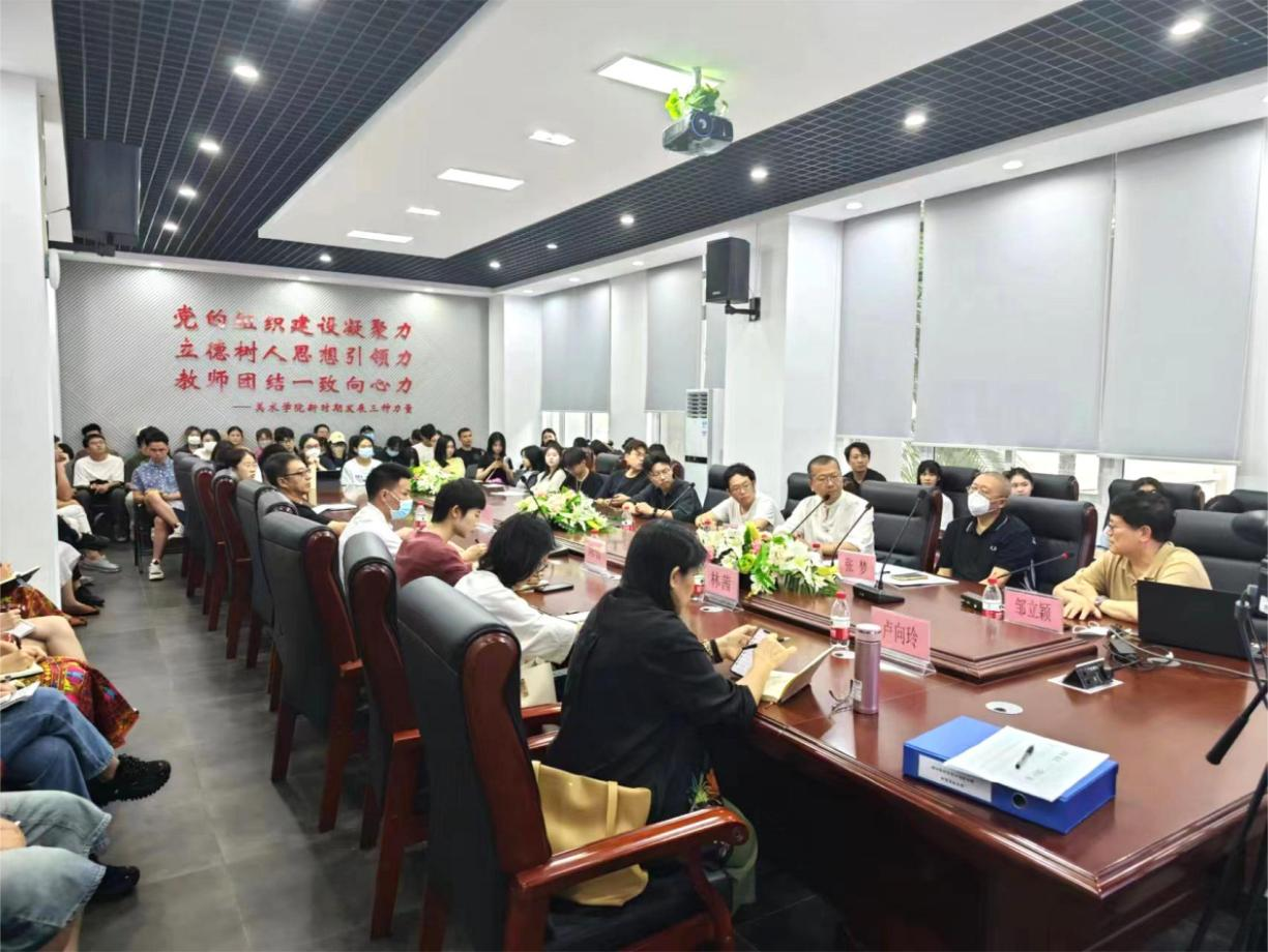 融合·开拓：时代发展与审美需求的统一——美术学院邀请邹立颖教授讲座