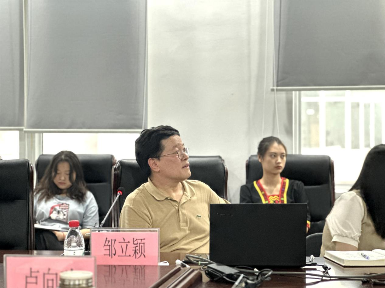融合·开拓：时代发展与审美需求的统一——美术学院邀请邹立颖教授讲座