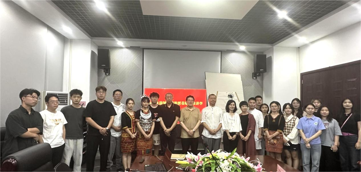 融合·开拓：时代发展与审美需求的统一——美术学院邀请邹立颖教授讲座