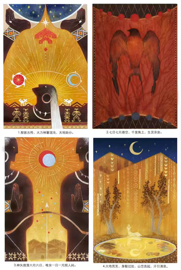 美术学院研究生作品入选“第八届青年美术作品展”