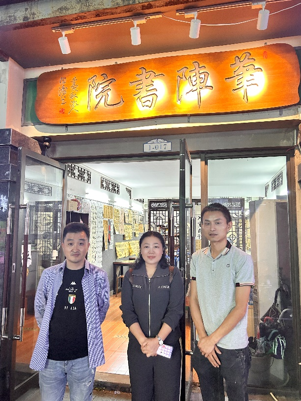 美术学院党委副书记王国英一行走访校友企业——深圳市笔阵教育咨询有限公司